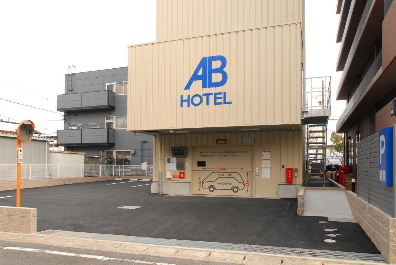 Ab Hotel Mikawa Toyota Тойота Екстер'єр фото