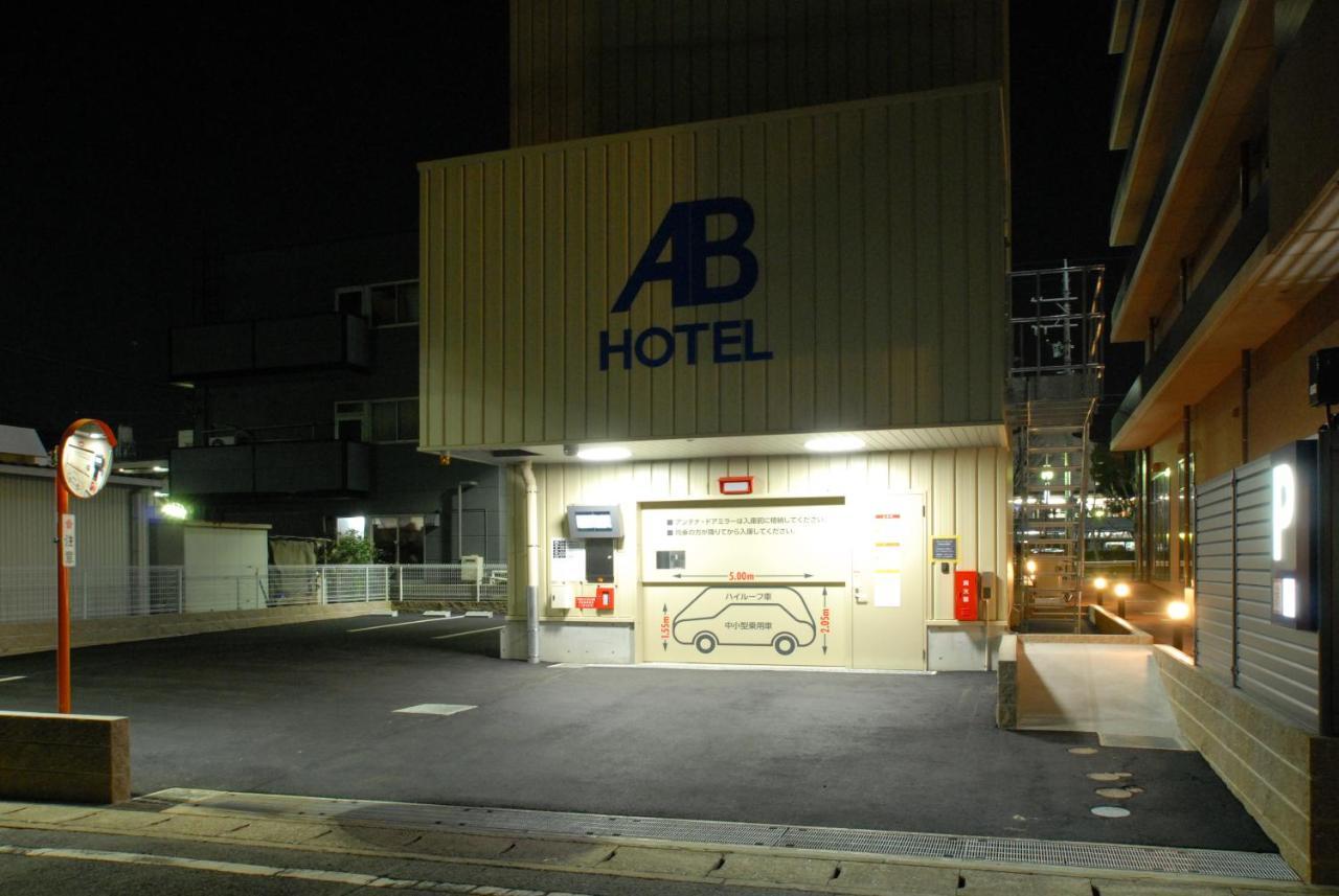 Ab Hotel Mikawa Toyota Тойота Екстер'єр фото